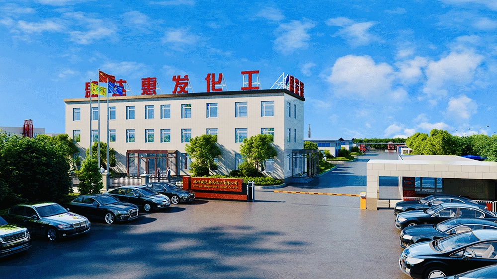 大庆盛达惠发为昌图县帮困送暖